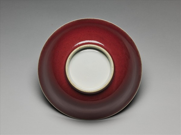 紅釉碗