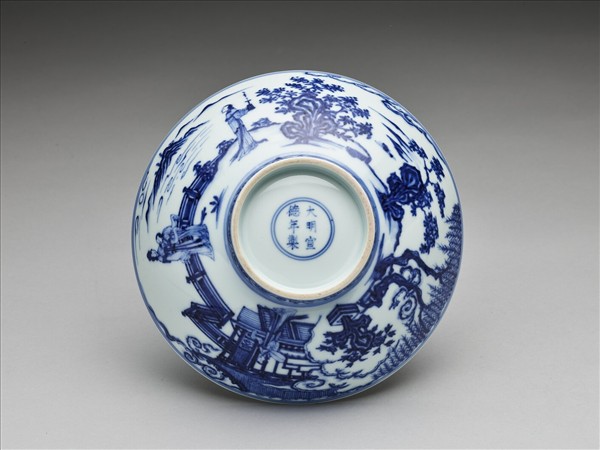 青花海棠詩意圖碗