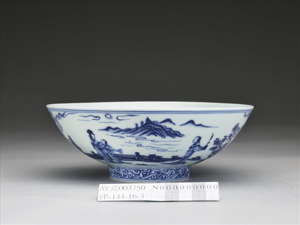青花海棠詩意圖碗