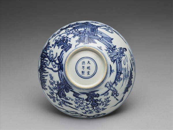 青花海棠詩意圖碗