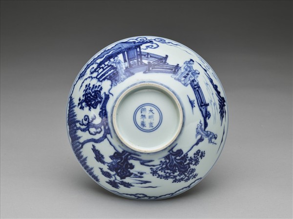 青花海棠詩意圖碗