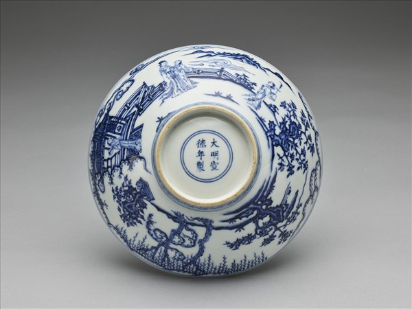 青花海棠詩意圖碗