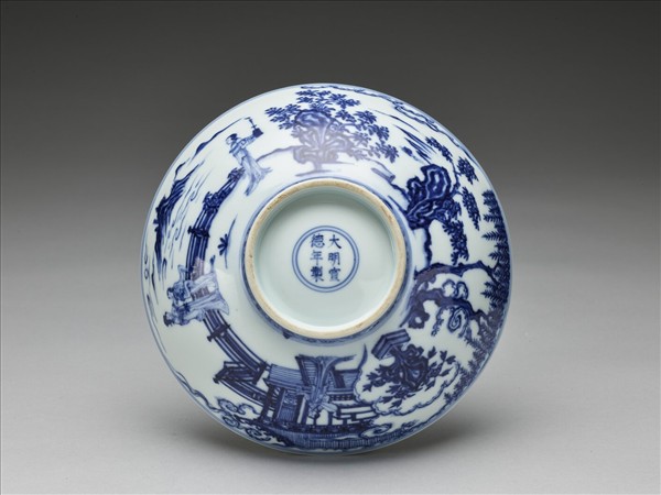 青花海棠詩意圖碗