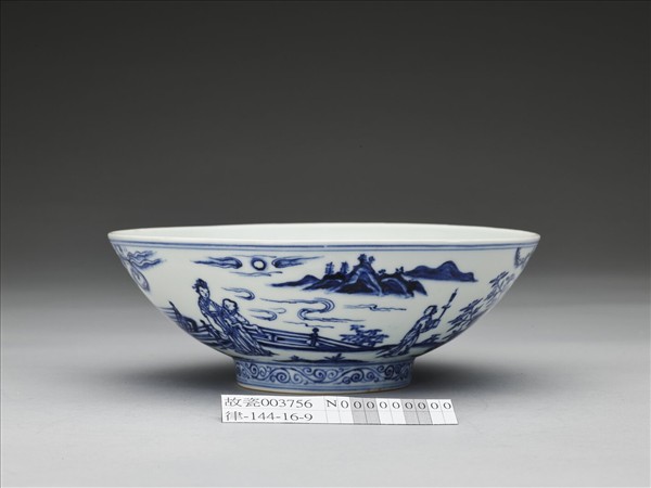 青花海棠詩意圖碗