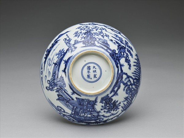 青花海棠詩意圖碗