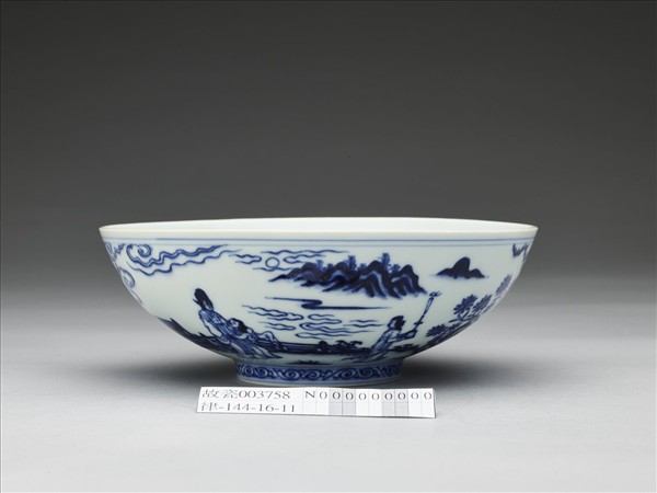 青花海棠詩意圖碗