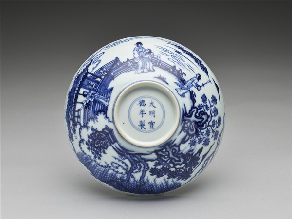 青花海棠詩意圖碗