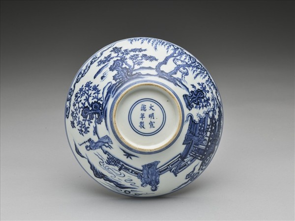 青花海棠詩意圖碗