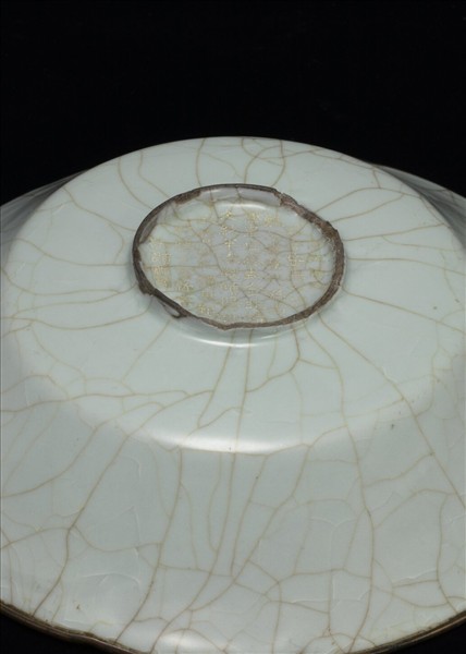 官窯 青瓷葵口盤