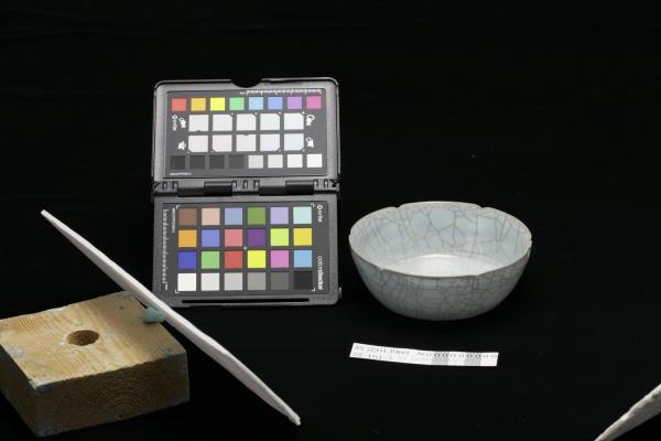 官窯 青瓷葵口洗