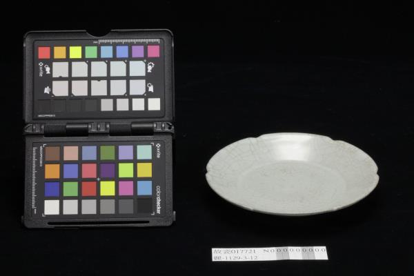 官窯 青瓷葵口碟