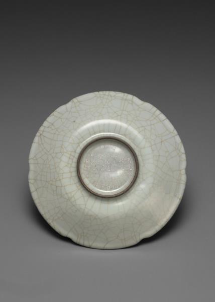 官窯 青瓷葵口碟