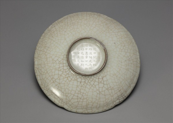 哥窯 青瓷葵口碟