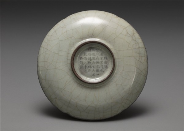 官窯 青瓷葵口碟