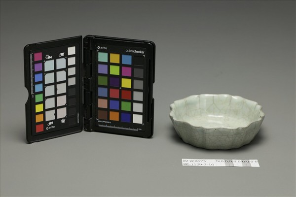 官窯 青瓷花式洗