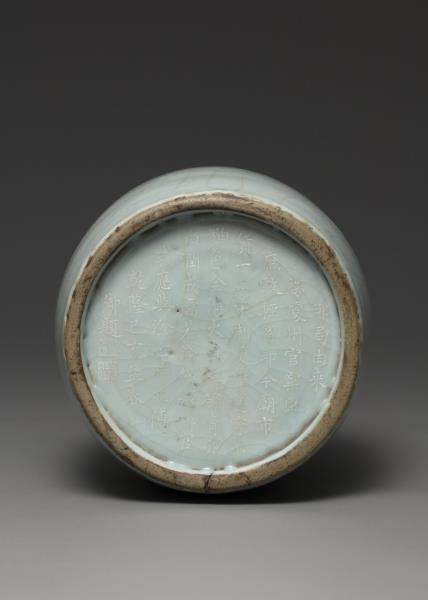 龍泉窯 青瓷紙槌瓶