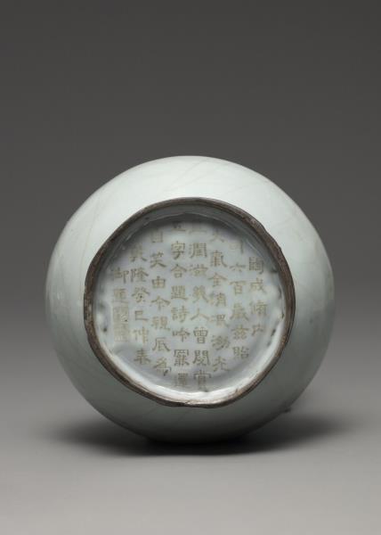 官窯 青瓷弦紋瓶