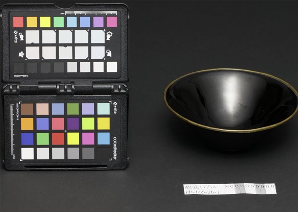 北方窯場 烏金釉碗