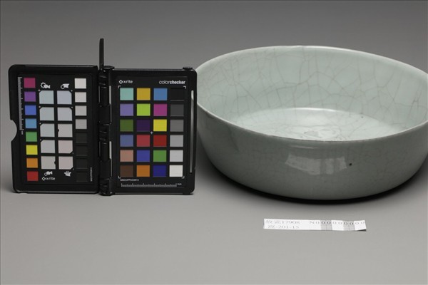 官窯 青瓷印花龍紋洗