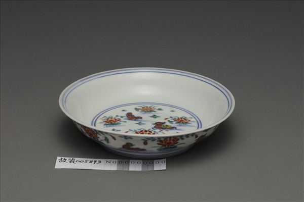 鬥彩蓮塘鴛鴦紋盤