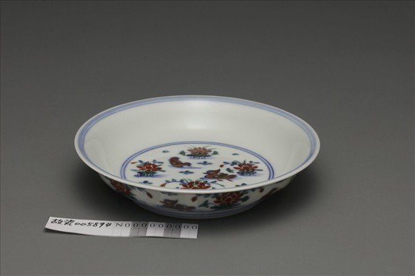 鬥彩蓮塘鴛鴦紋盤