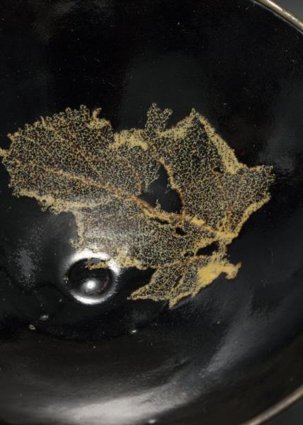 吉州窯 黑釉木葉紋茶盞