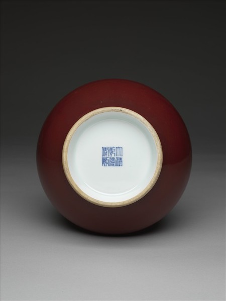 霽紅釉玉壺春瓶