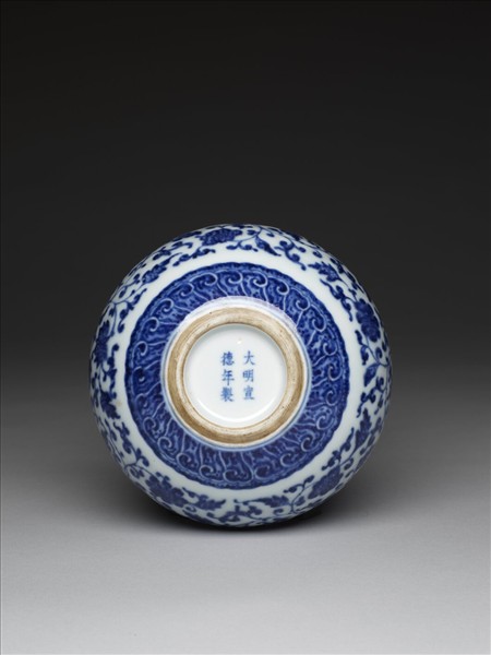 青花花卉紋葫蘆瓶