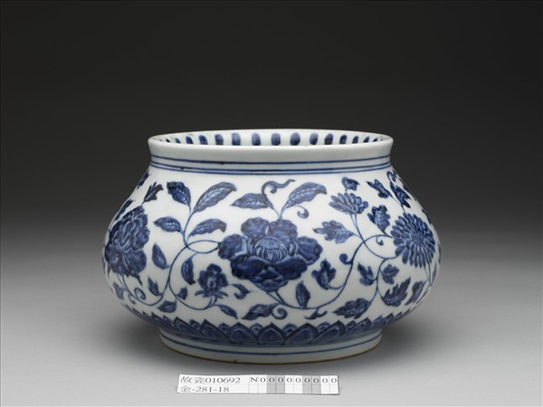 青花四季花卉紋罐