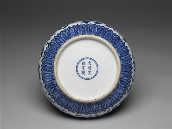 青花四季花卉紋罐