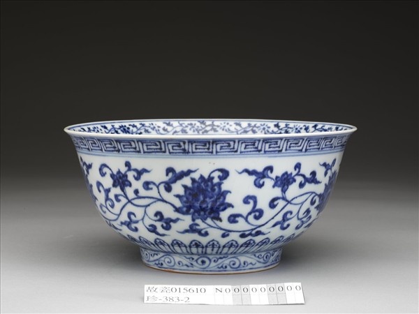 青花四季花卉紋碗