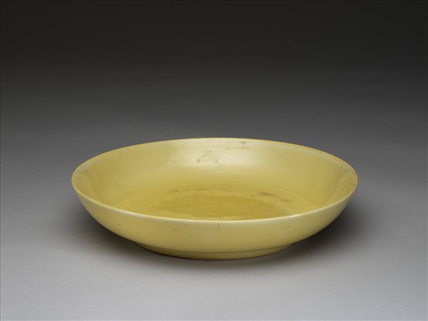 黃釉盤