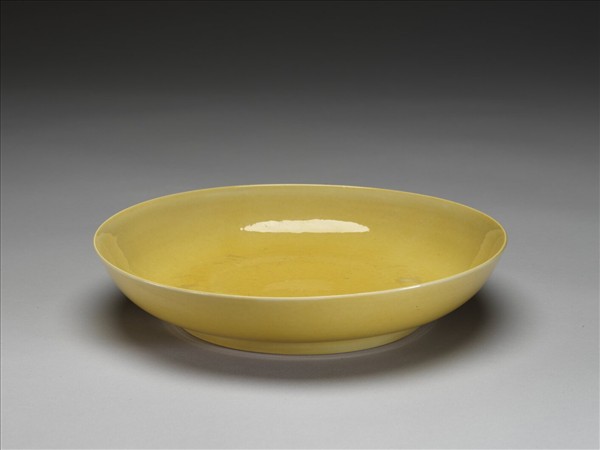 黃釉盤