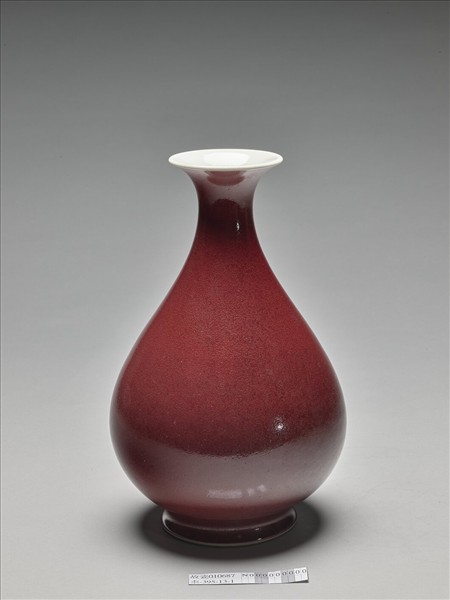 霽紅釉玉壺春瓶