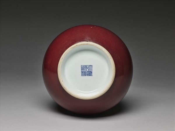 霽紅釉玉壺春瓶