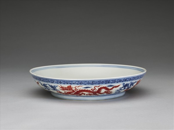 青花紅彩雲龍紋盤