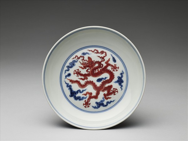 青花紅彩雲龍紋盤