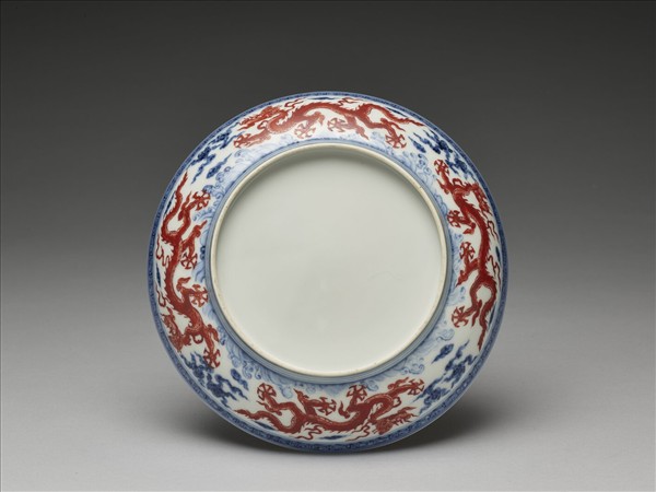 青花紅彩雲龍紋盤