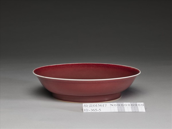 霽紅釉盤