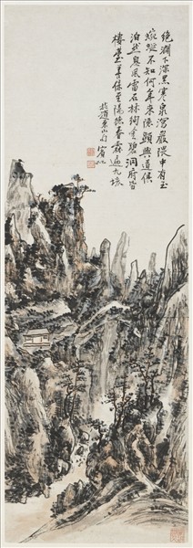 民國黃賓虹絕澗寒泉　軸