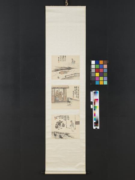 清曾衍東二十四孝八屏　軸　湧泉躍鯉