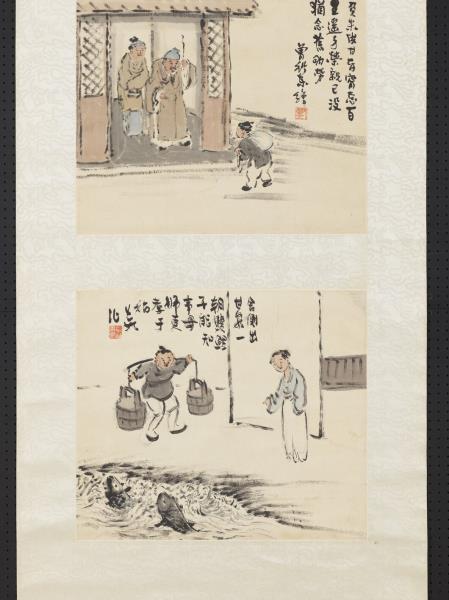 清曾衍東二十四孝八屏　軸　湧泉躍鯉