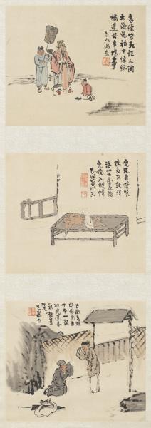 清曾衍東二十四孝八屏　軸　棄官尋母