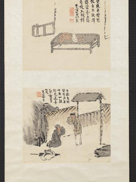 清曾衍東二十四孝八屏　軸　棄官尋母