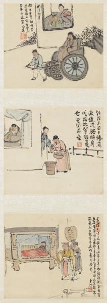 清曾衍東二十四孝八屏　軸　親嘗湯藥