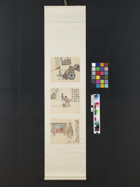 清曾衍東二十四孝八屏　軸　親嘗湯藥