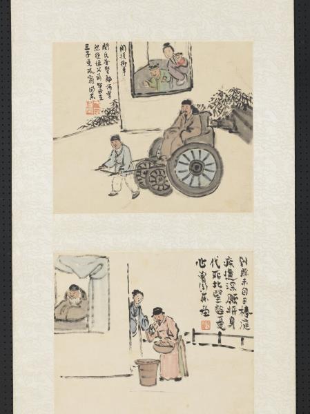 清曾衍東二十四孝八屏　軸　親嘗湯藥