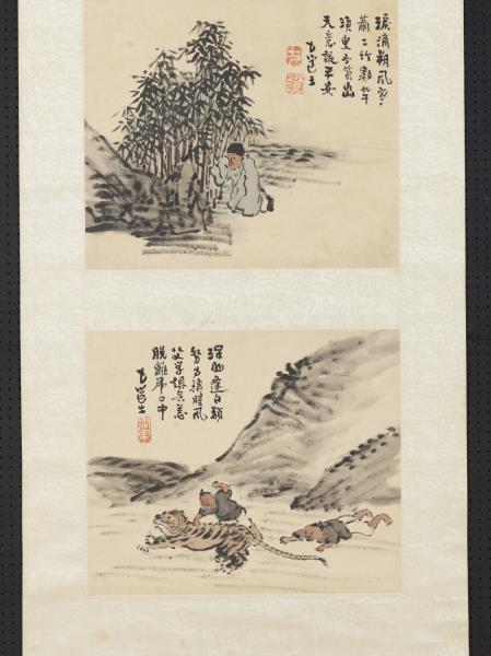 清曾衍東二十四孝八屏　軸　搤虎救父