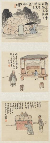 清曾衍東二十四孝八屏　軸　扇枕溫衾