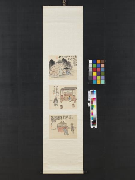 清曾衍東二十四孝八屏　軸　扇枕溫衾